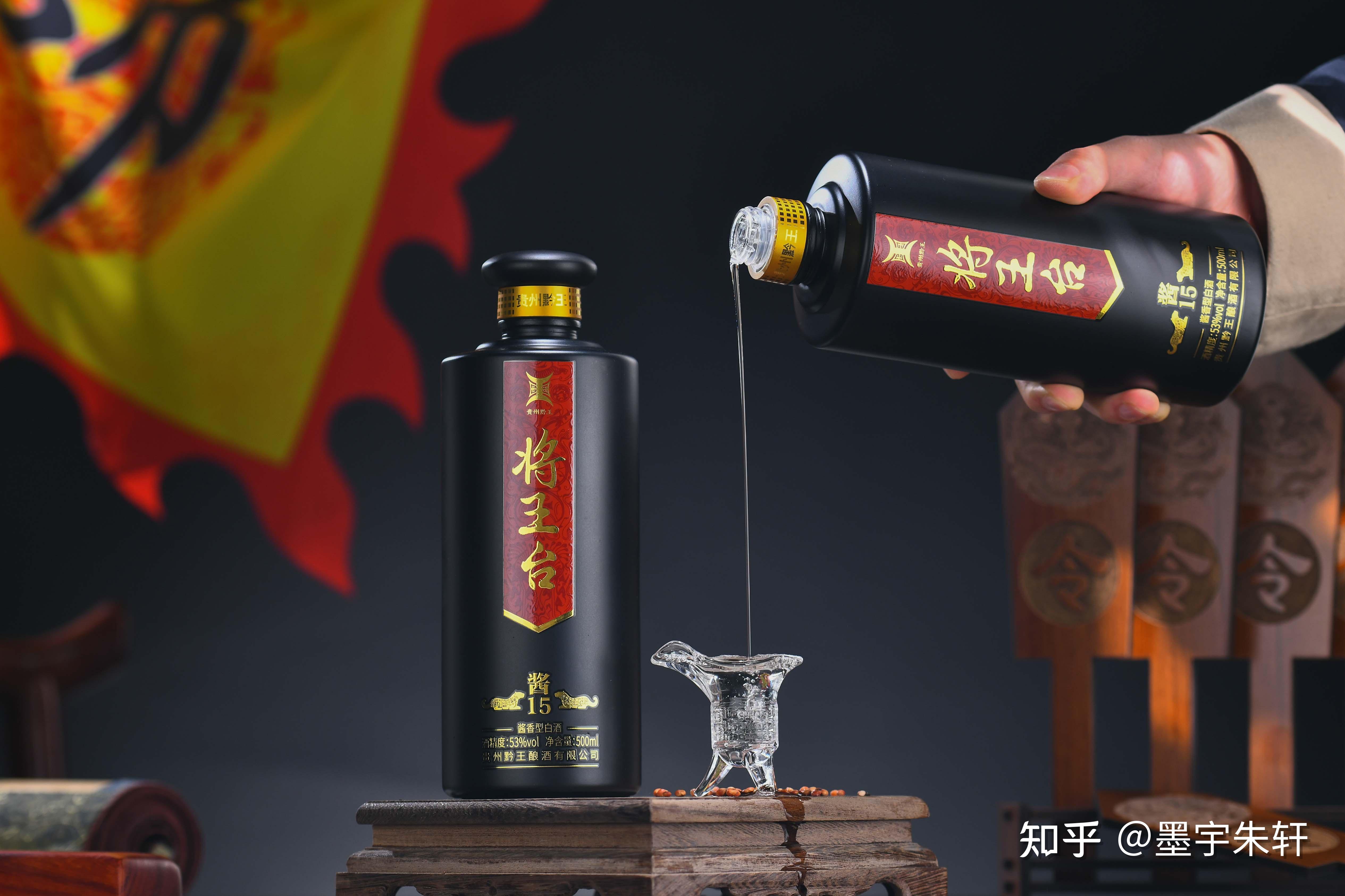 专心致志;再利用老祖宗留下的酿酒配方,把朴实无华的粮食酿造成美破