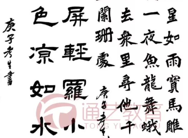 v2-72aac979de420aeded079bd4c12ba205_1440w.jpg?source=172ae18b