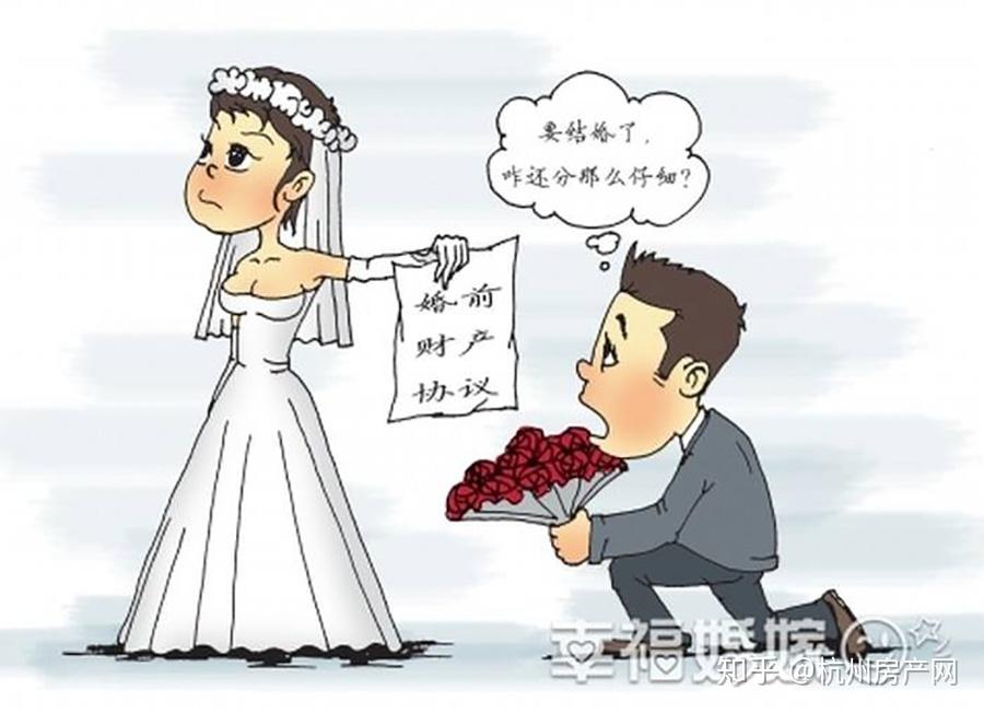 离婚房子判给主贷方,另一方用还贷吗 离婚以后房子归谁就由谁来还贷吗