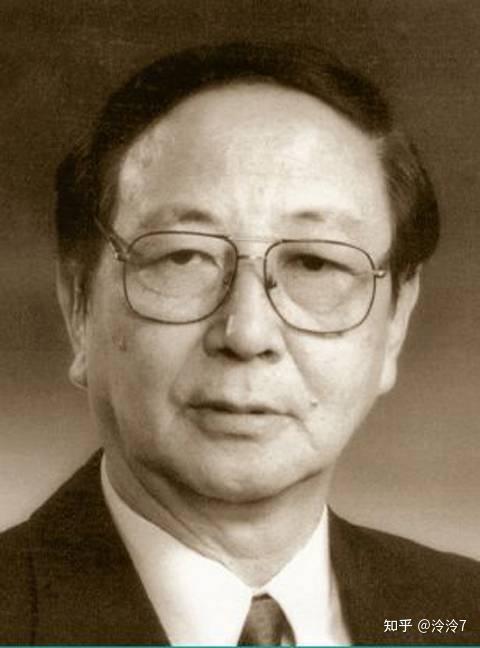 中国科学院已故院士简介(48)