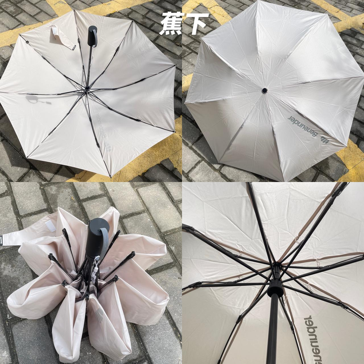 2023年雨伞选购攻略！雨伞要怎么选？什么牌子好？附蕉下、SUNSKIP阳光跳跃、天堂、左都等实拍测评！好用的是这两把