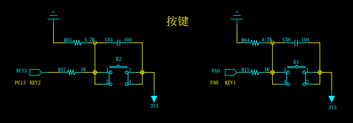 GPIO输入——按键检测 GPIO输入——按键检测