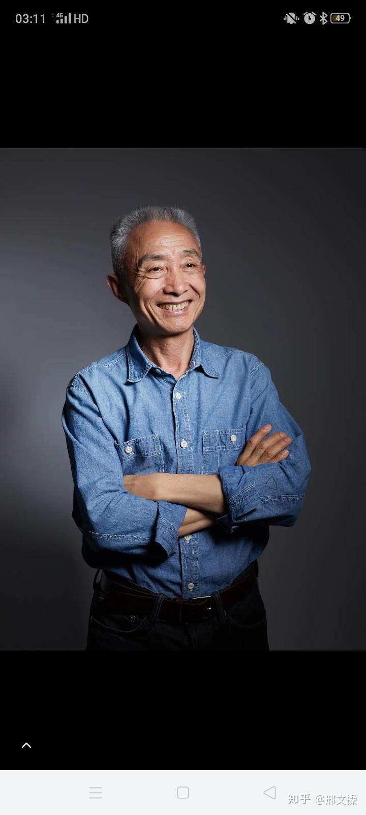 学会怀疑是成人的第一步                        ——戴建业