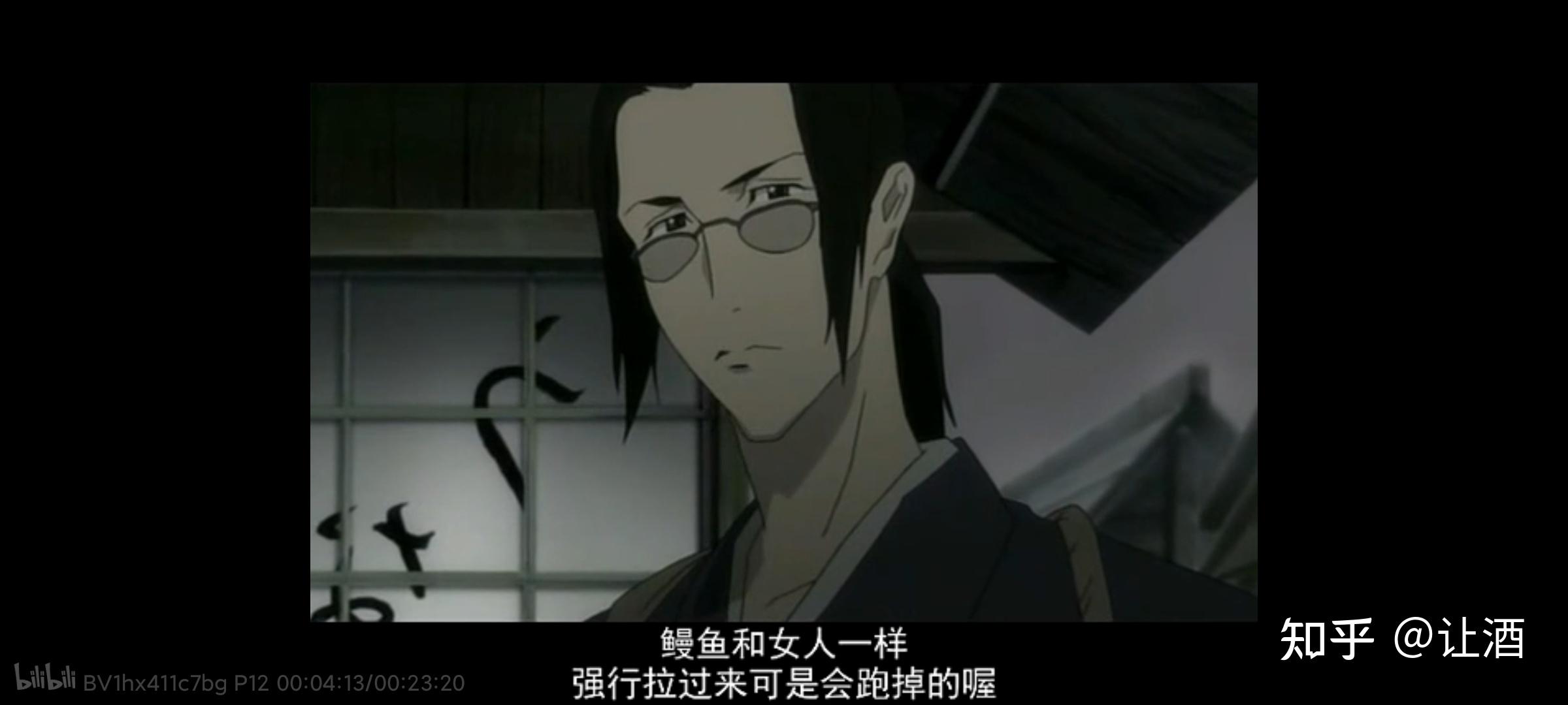 有没有混沌武士无幻的壁纸图? - 知乎