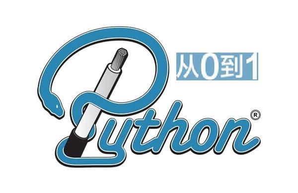 Python实现任意多个数的最小公倍数和最大公约数 知乎