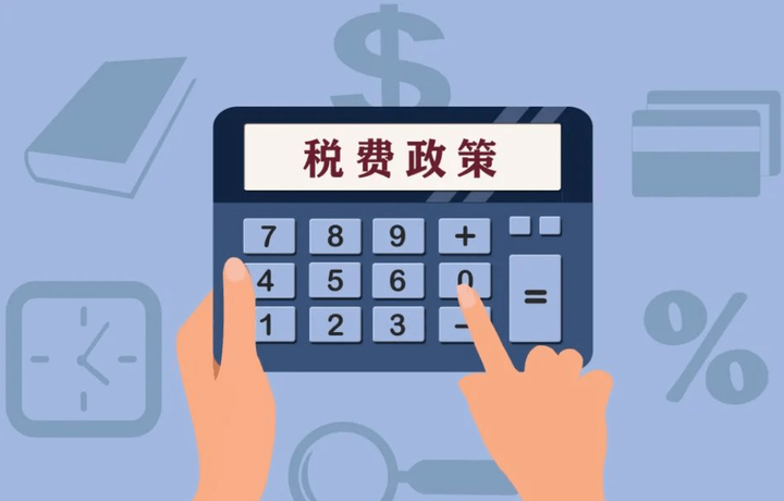 开发票加税点合法吗?加多少个点才不亏?税局回复来了! - 知乎