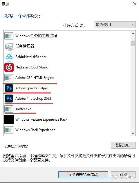 Windows 10 Problema expulsar dispositivo USB Microsoft Community