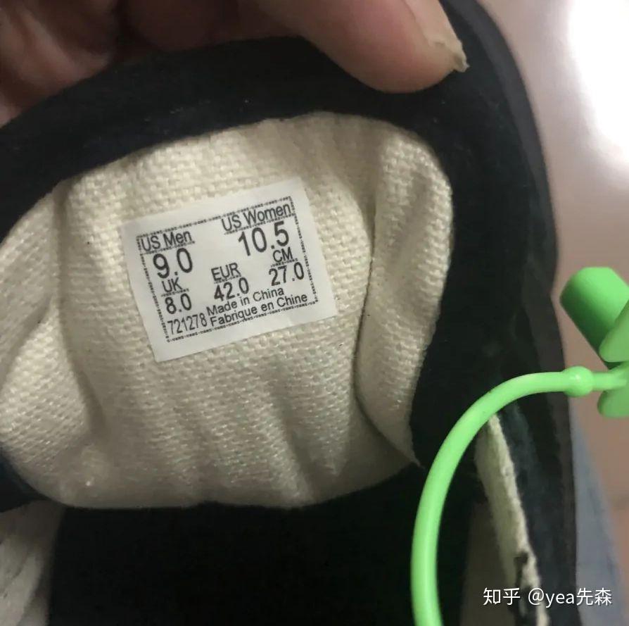 你真的了解vans吗