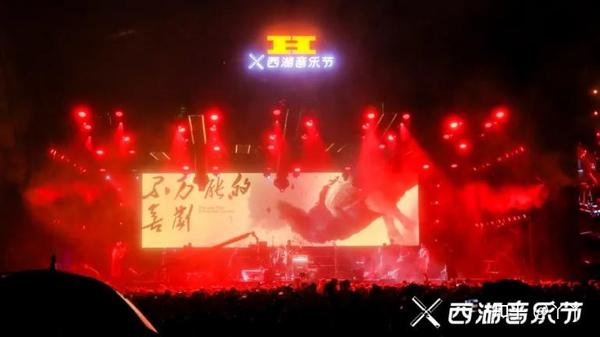 抖音网红美食音乐节_抖音美食的那个音乐是什么名字_抖音美食节目