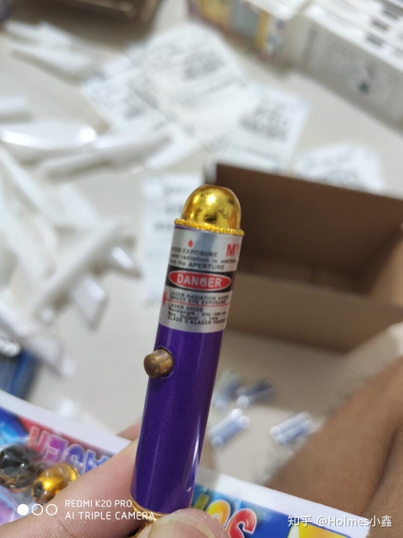 小时候玩的那种红点激光笔会对眼睛造成永久伤害吗