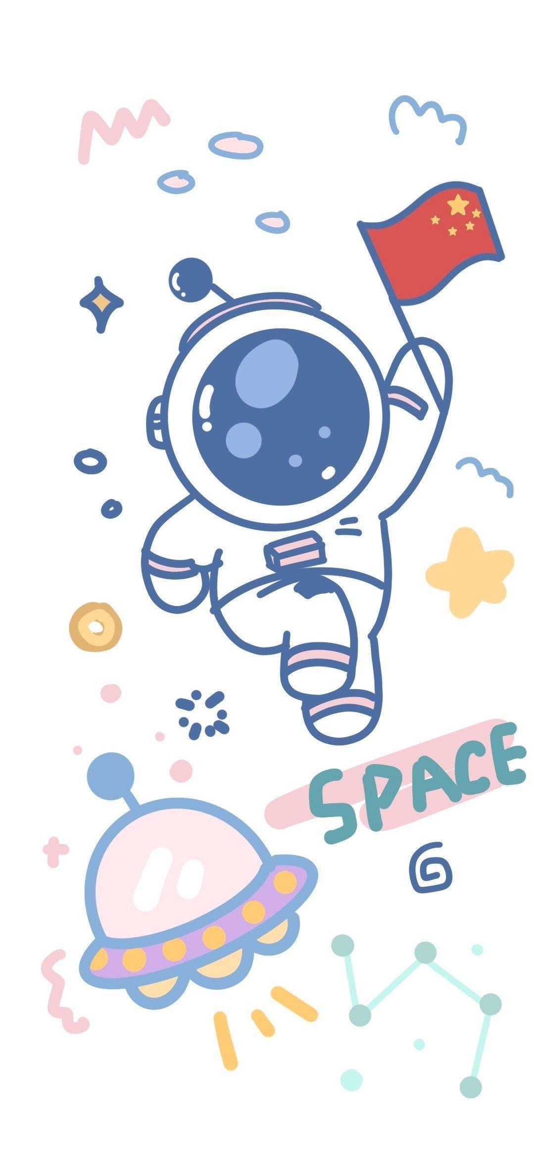 宇航员Q版壁纸炫酷图片