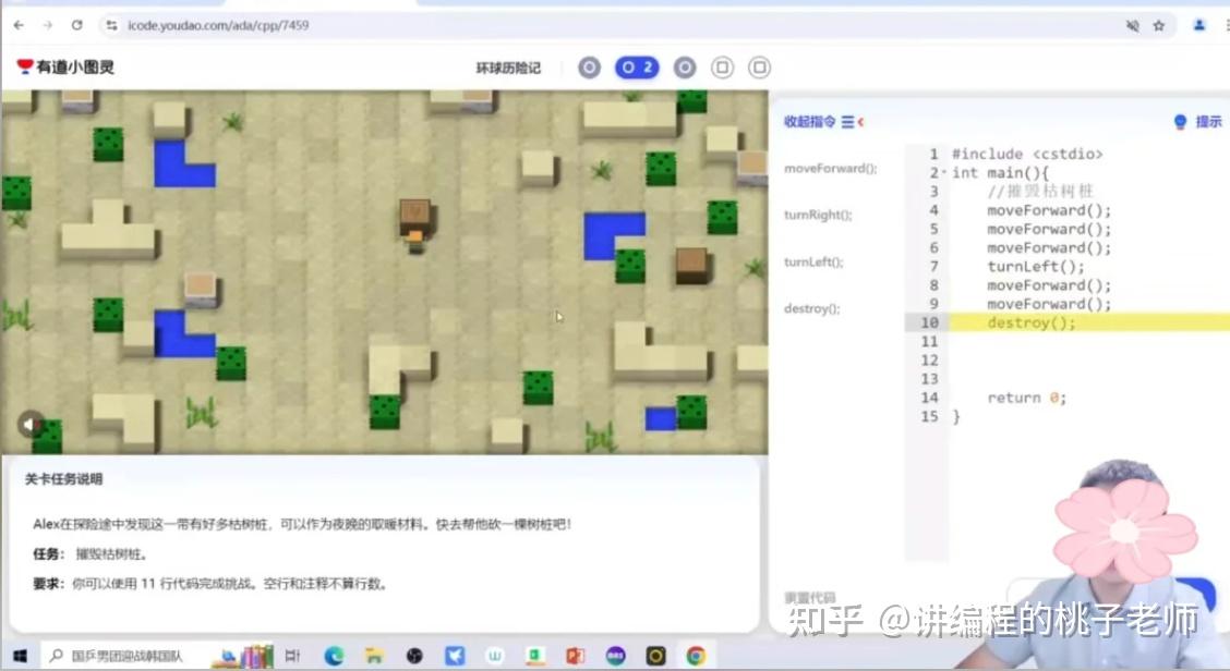 5000字说清信奥赛升学:小初高年龄段如何规划?附三大C++课程横测试 - 知乎