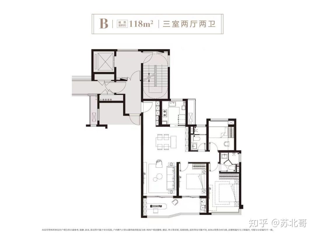 中海观江樾考察日记,南京买房之江北核心区青奥板块 - 知乎