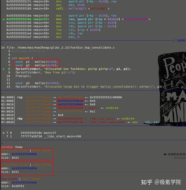 How2heap fastbin dup consolidate by glibc 2 23 