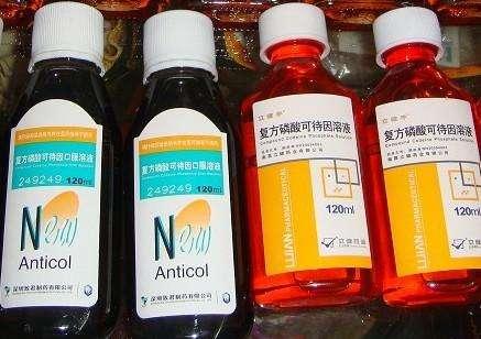 有什么类似笑气的并不为人警惕但危害极大的成瘾品吗