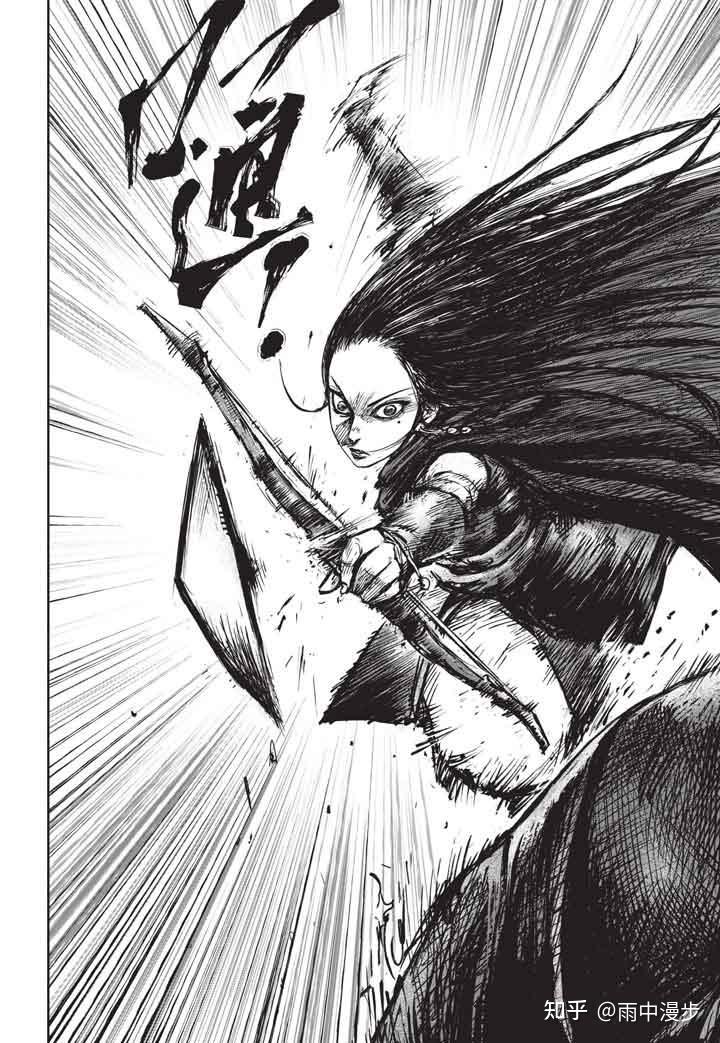 信念越强,力量越强 ——浅析漫画《镖人》