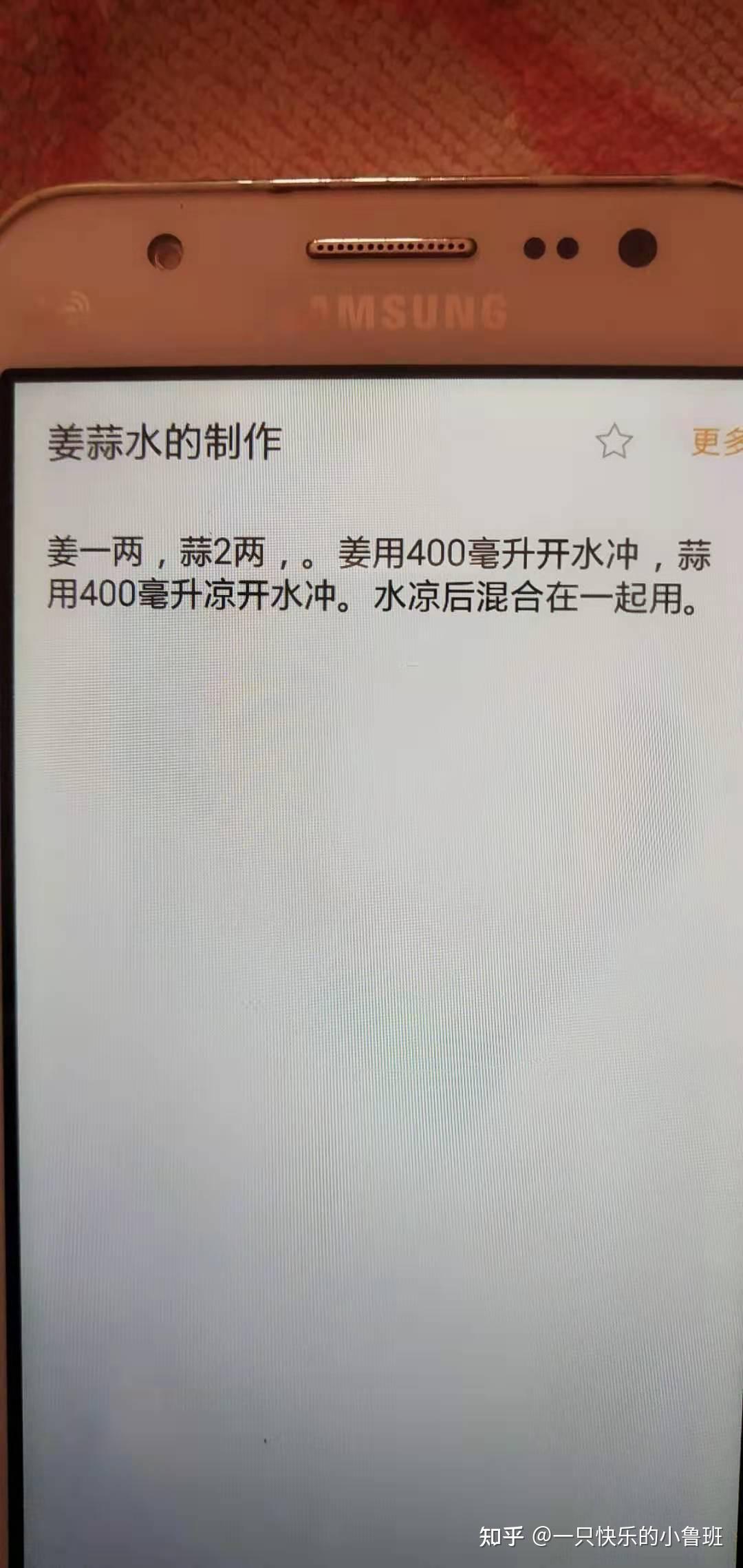 倾其所有（其实是负债累累）开了一家餐饮店，月租金一万，平均每天营业额一千多一点，应不应该早早放弃？