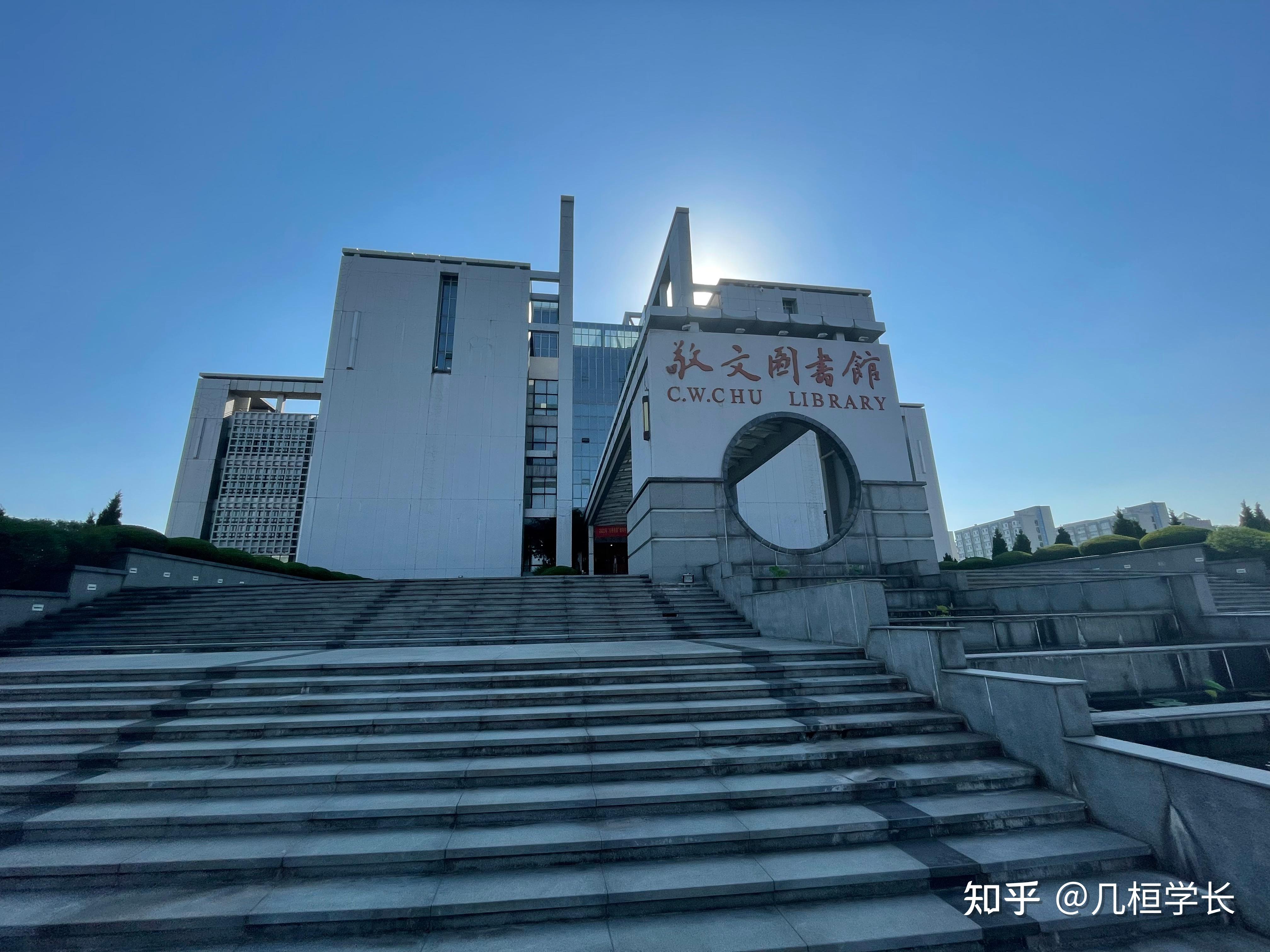 例如皖西學院,巢湖學院,黃山學院,池州學院等)它們分別是安徽師範大學