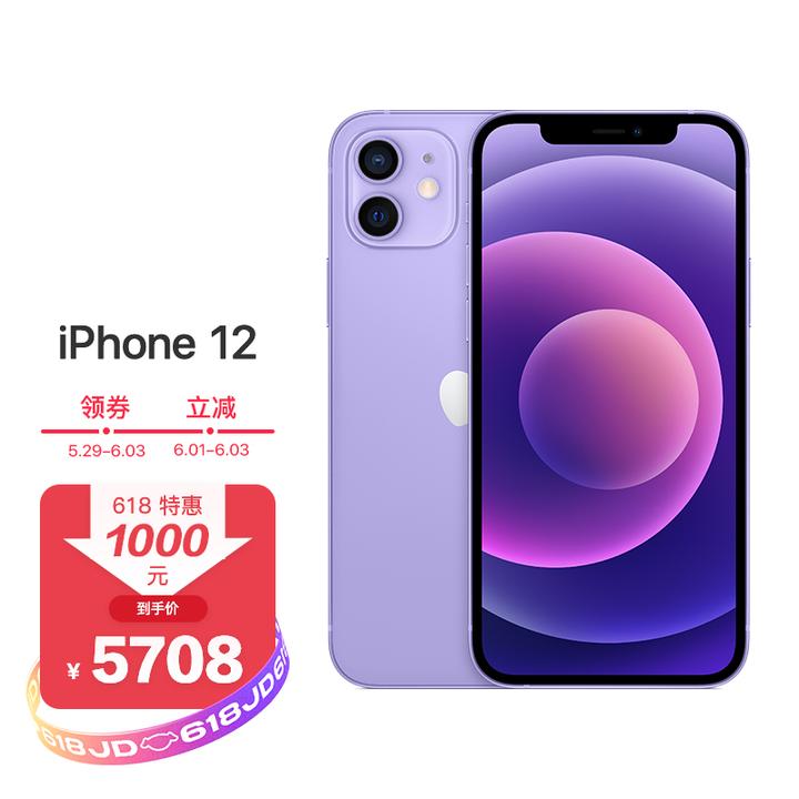 2021年品牌手机哪个牌子好,手机怎么选,中国品牌网全球ChinaBrand告诉你:华为、一加、苹果品牌手机怎么选插图1 2021年品牌手机哪个牌子好,手机怎么选,中国品牌网全球ChinaBrand告诉你:华为、一加、苹果品牌手机怎么选插图1