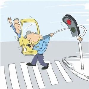 中哥过马路