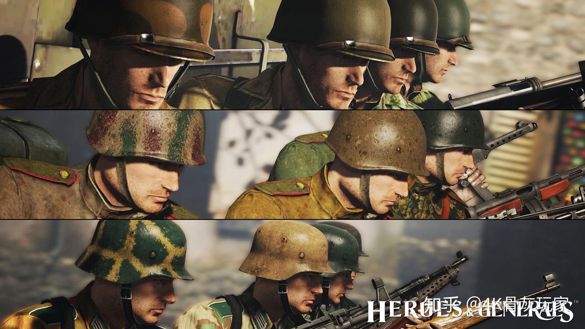 Как удалить heroes generals wwii