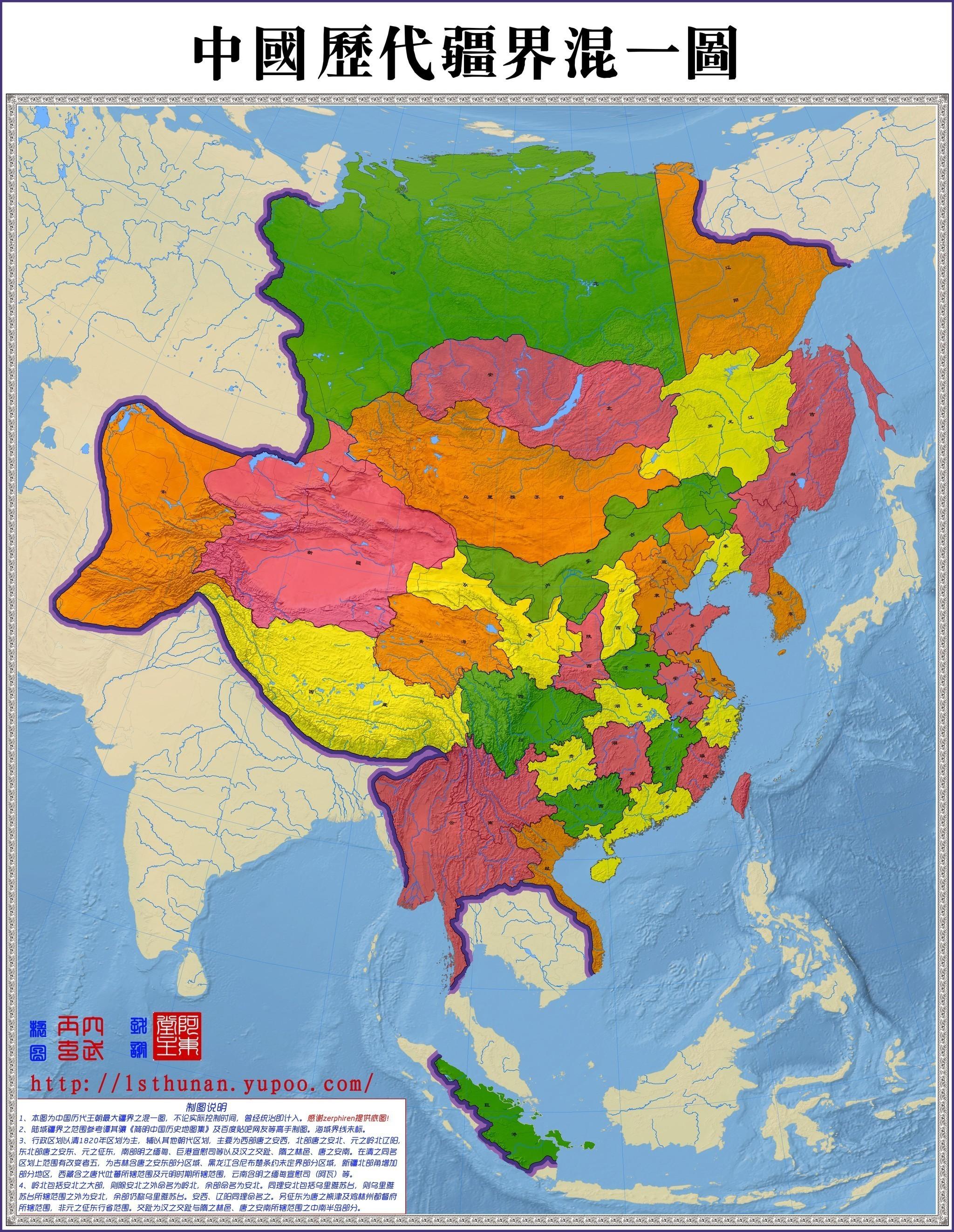 中国古代哪个王朝的版图「堪称完美」? - 知乎