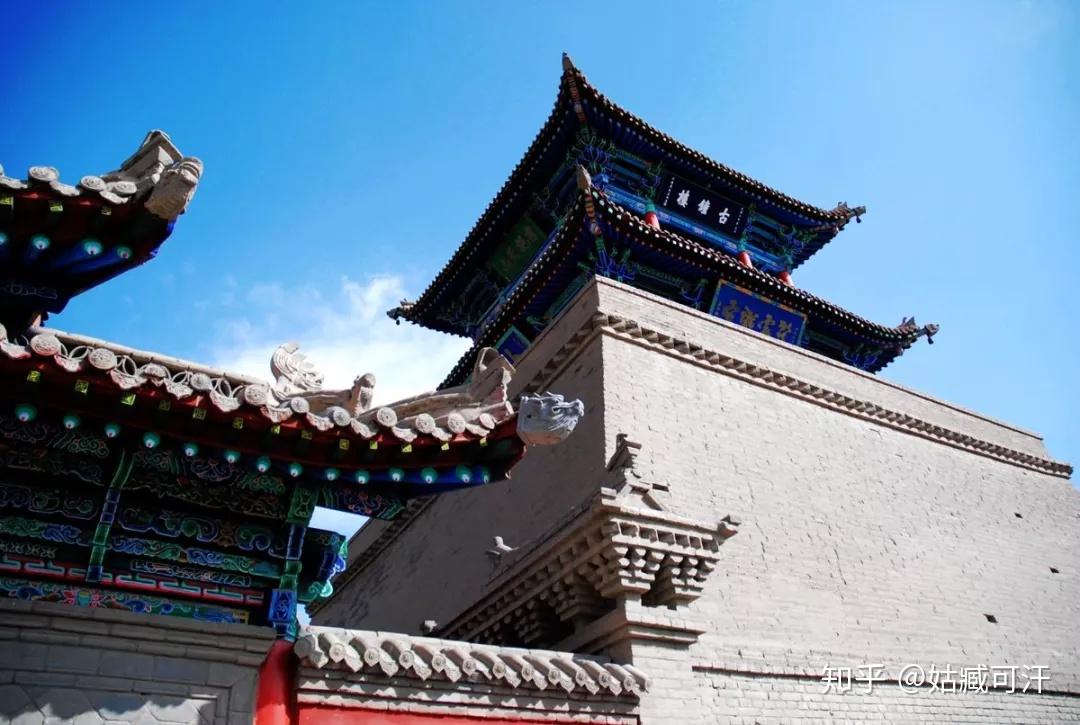 【地理】为什么凉州必须凉凉? - 知乎
