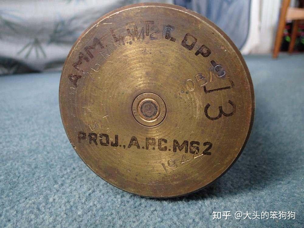 二战76mm炮弹参数