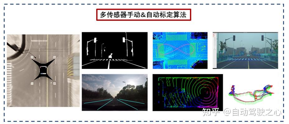 揭开低光照人脸超分辨率的面纱：东方通信新软件引领AI技术新潮流