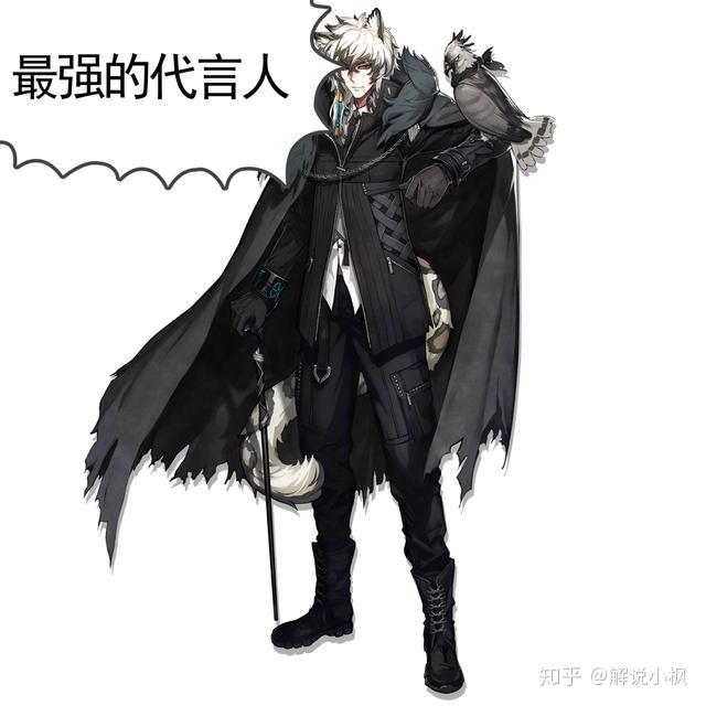 一,银灰物理综合能力最强近卫,输出能力和生存能力都不俗甚至很优秀.