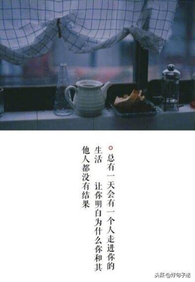 满满的回忆优美句子(承载满满的回忆的短句) – 气泡说说