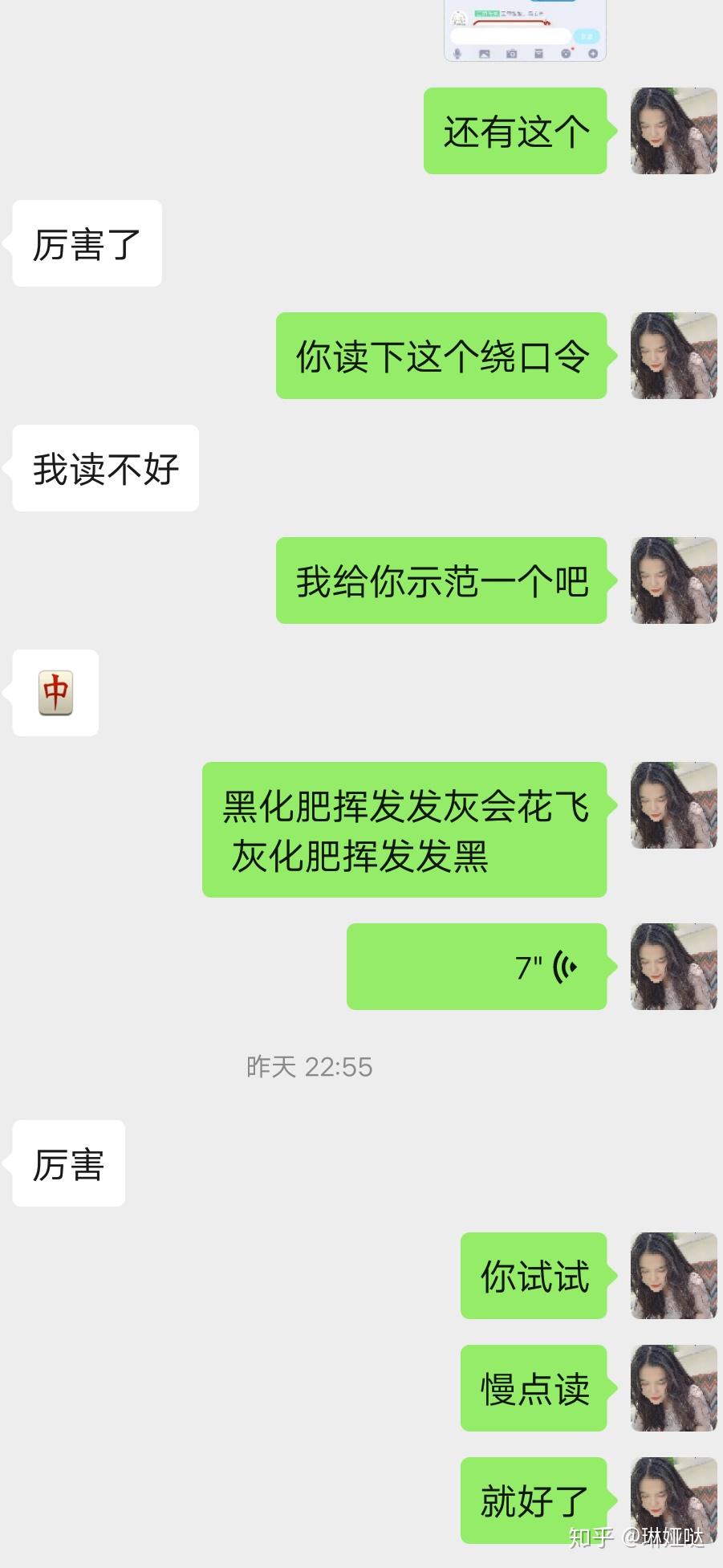 v2-72eb717f5719a98d0f877e5a58d49d30_r.jpg