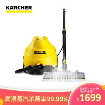 karcher卡赫蒸汽拖把 sc3