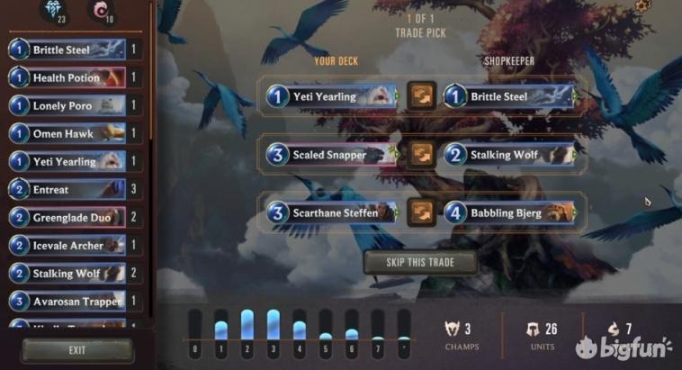 符文大陆传说新模式expedition攻略