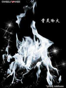 窥“破”---以斗破苍穹为例，探讨网文的特点与写法- 知乎