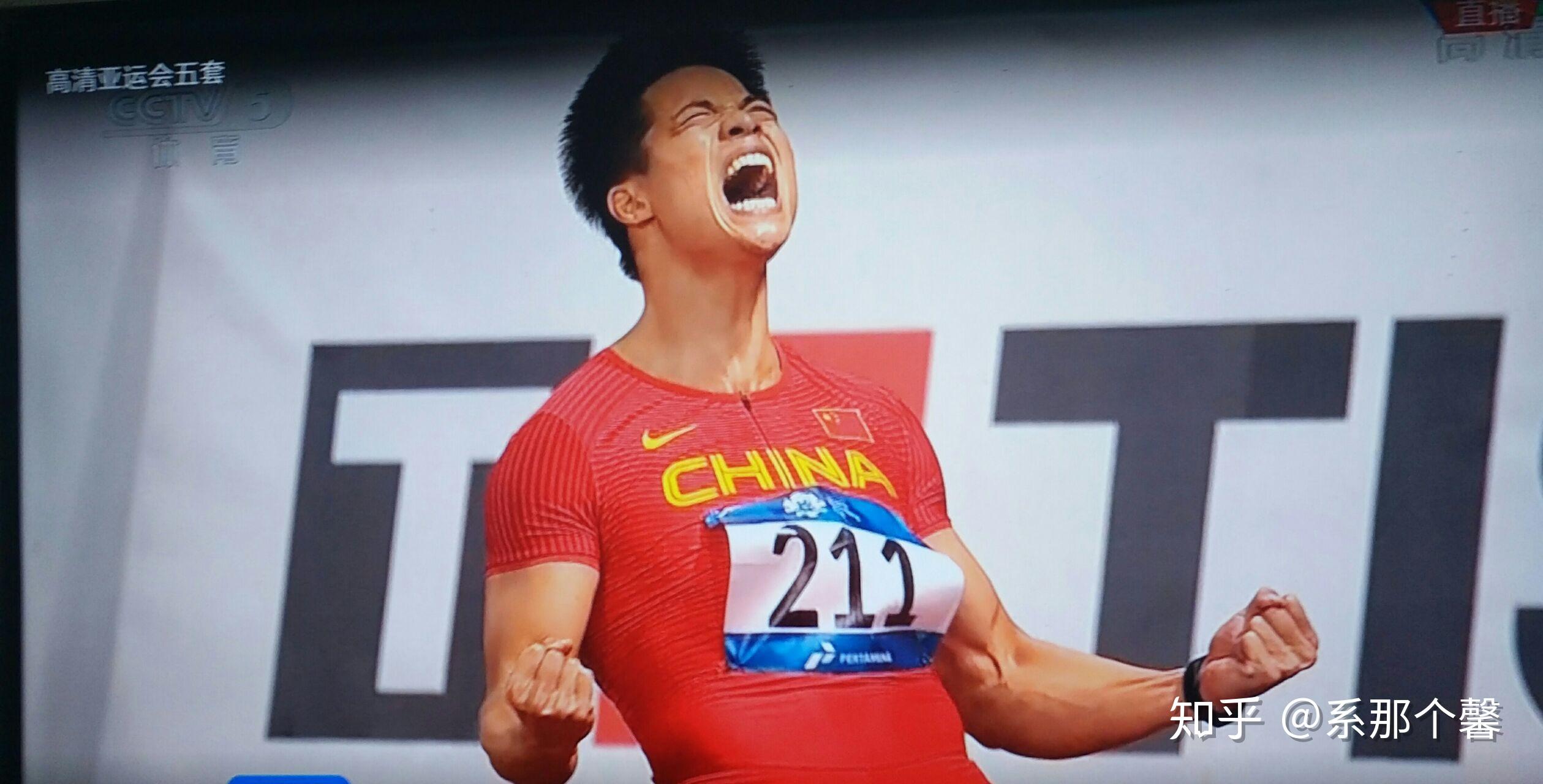 如何评价2018年雅加达亚运会苏炳添在男子100米决赛中以9秒92破亚运会