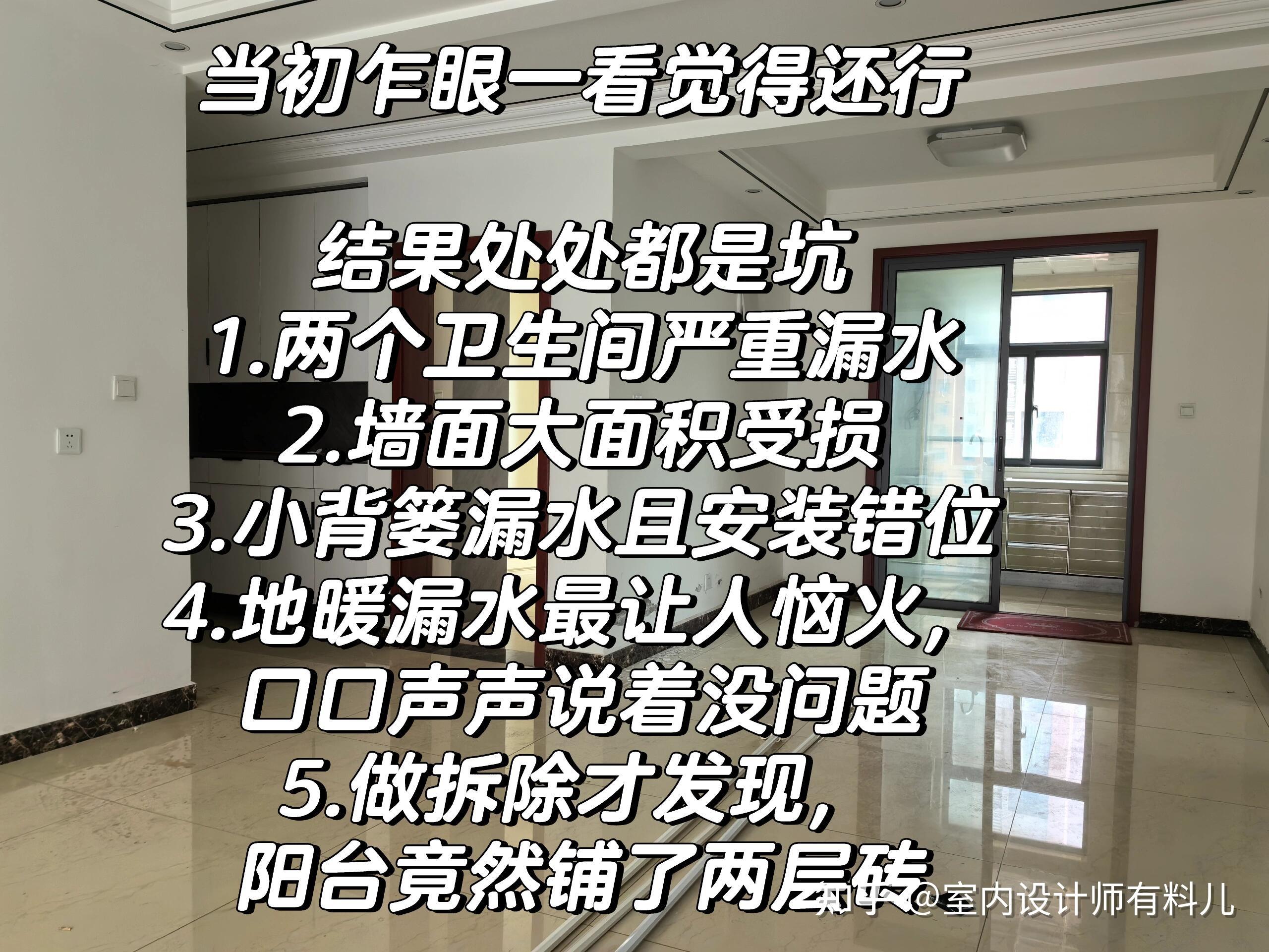2025年,贬值最狠的是这5样东西,普通人千万不要碰,谁碰谁倒霉 - 知乎