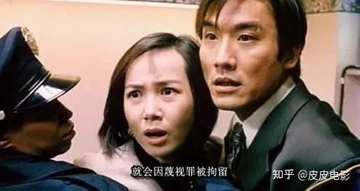 如何评价电影《刮痧》? - 知乎