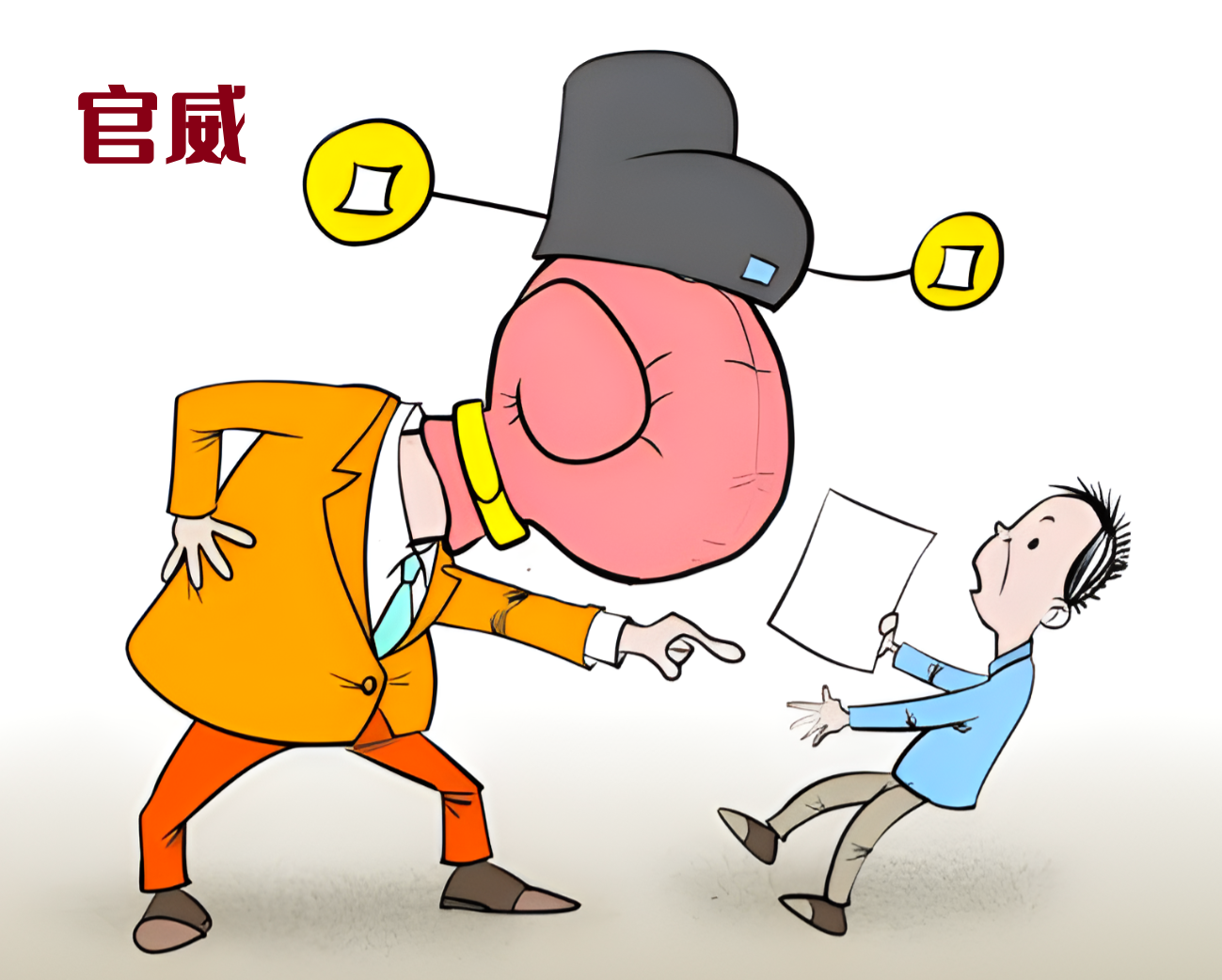 好大的官威!郑州女官员阻止市民拍摄内幕曝光,这才是真相 - 知乎