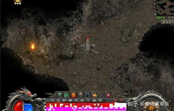 热血传奇地图