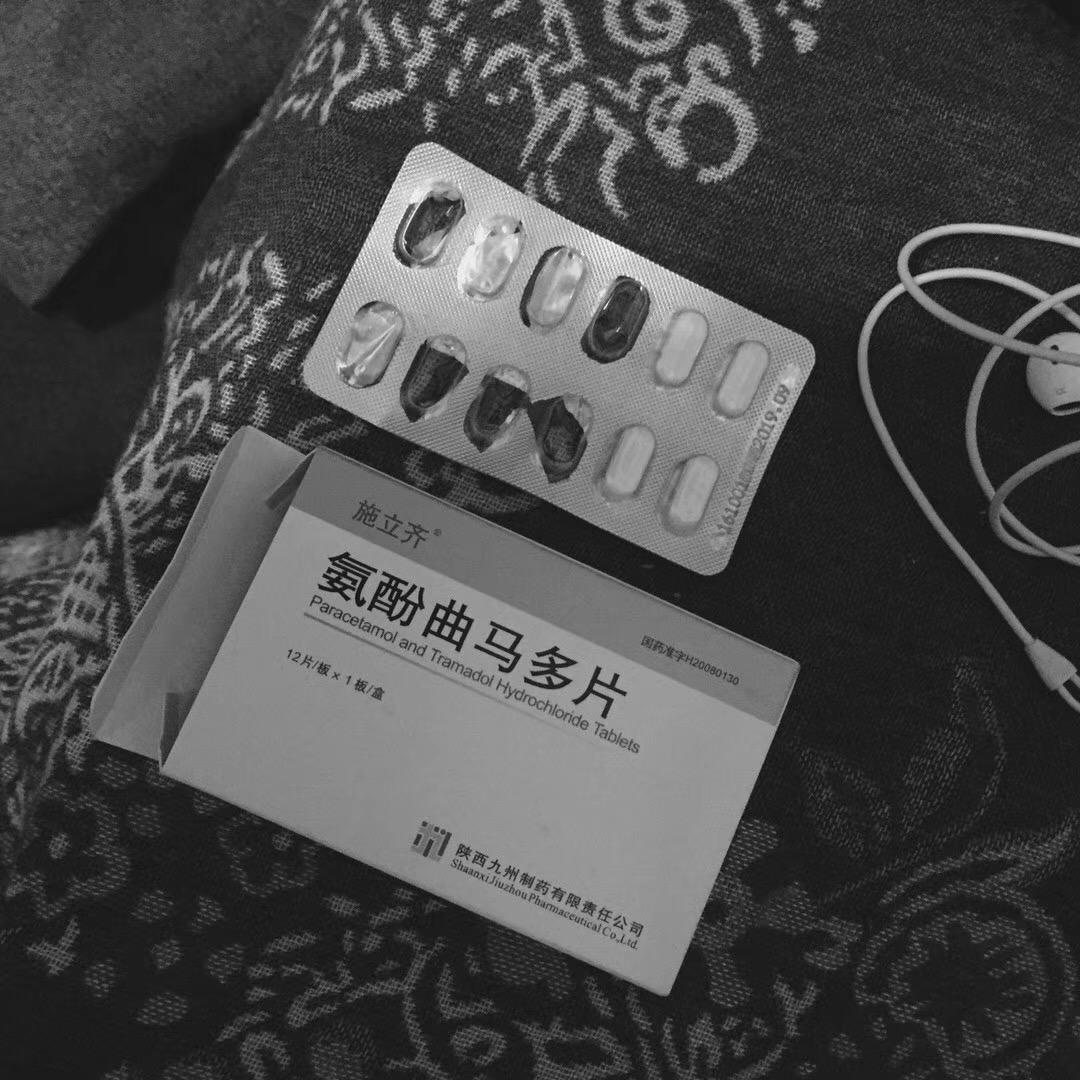 手指被门夹到飙泪是种怎样的体验