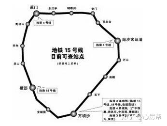 有好消息 广州地铁15号线要来了 拟设18座车站 知乎