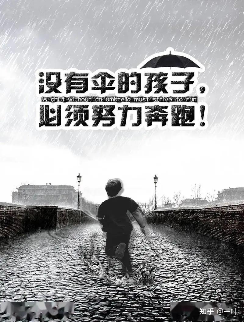 精神病能否痊愈呢知乎(精神病能痊愈吗?)
