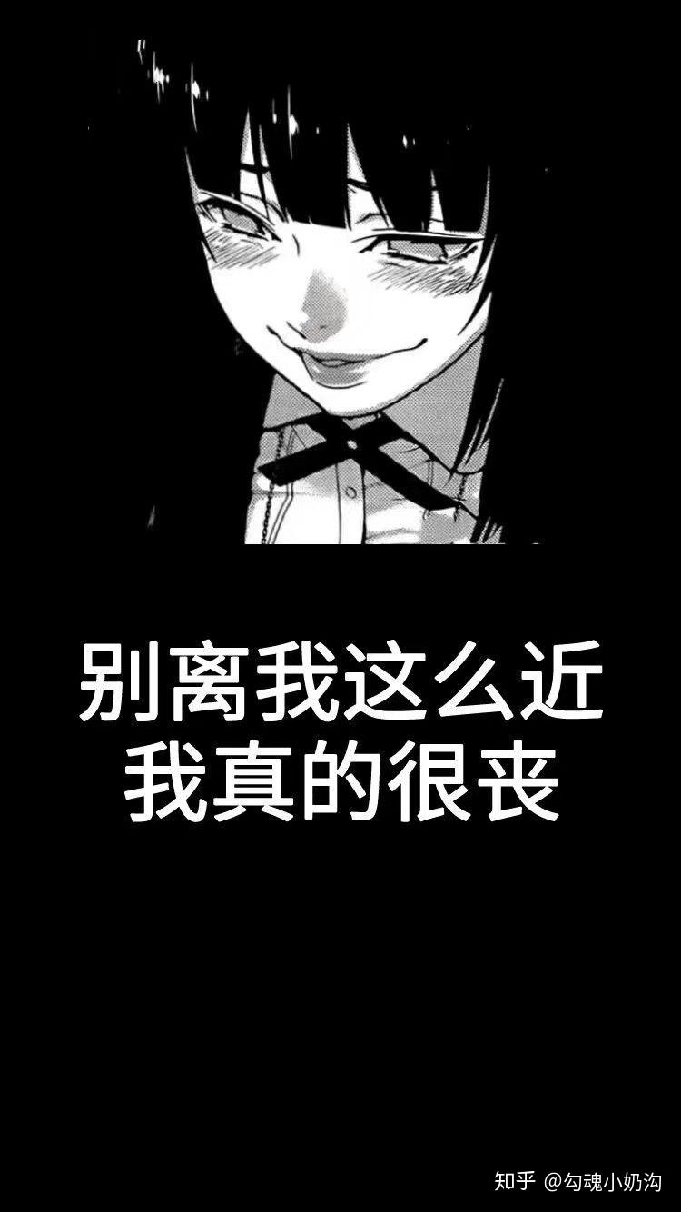 有哪些让人看了觉得很悲伤的壁纸