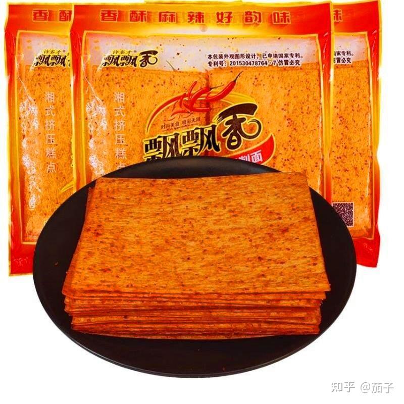 谁知道2010年小卖铺买的一毛钱一片的辣条啊,有链接什么的吗,或者是