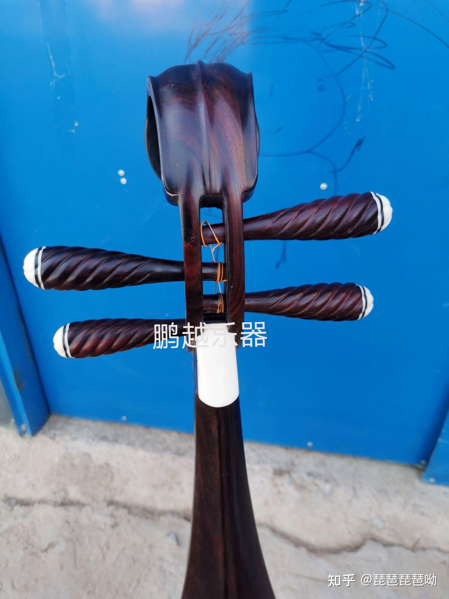 大叶紫檀木琵琶