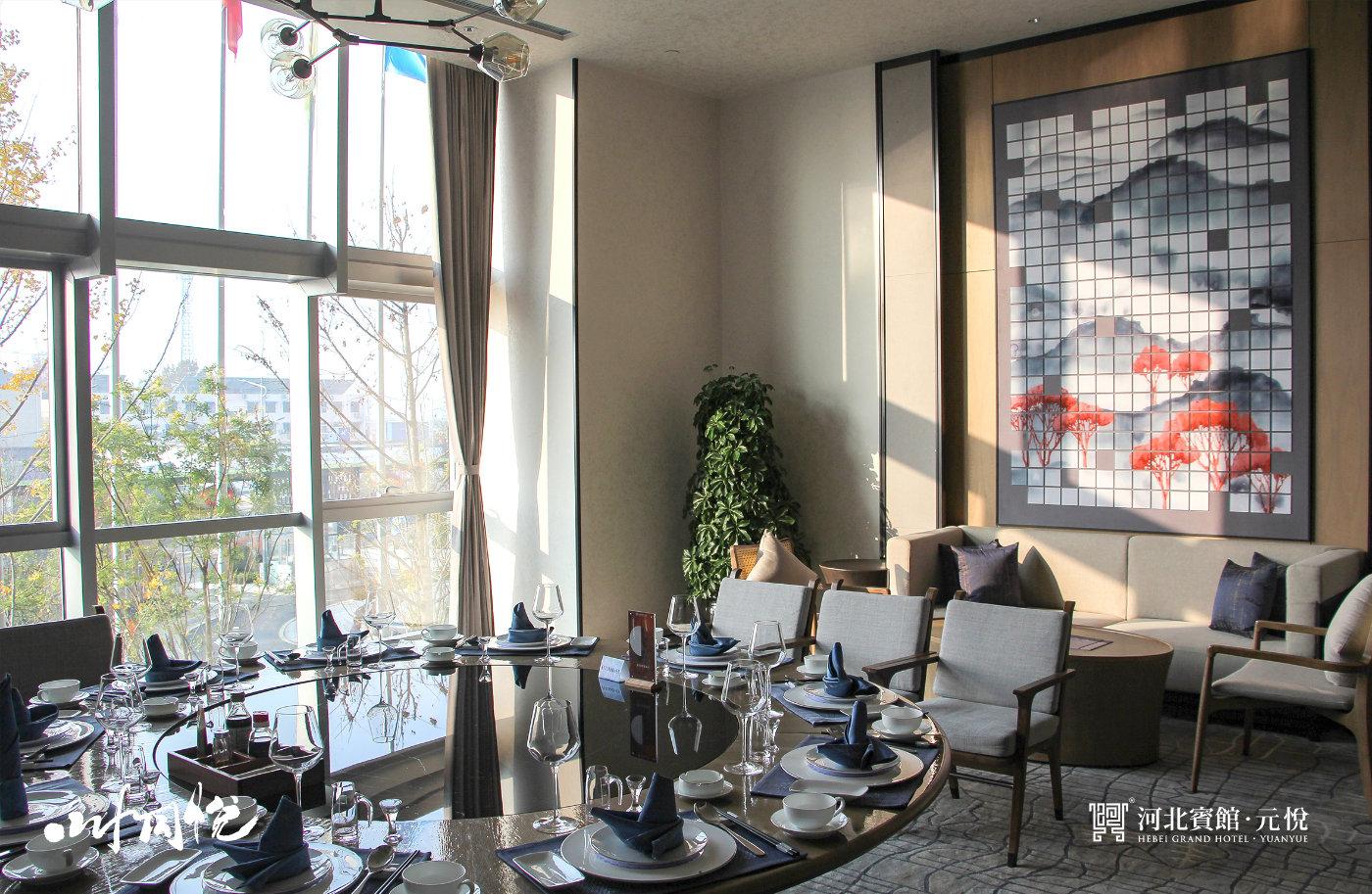 山水同悦河北宾馆元悦酒店隆重开业