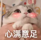 没时间做饭代餐推荐