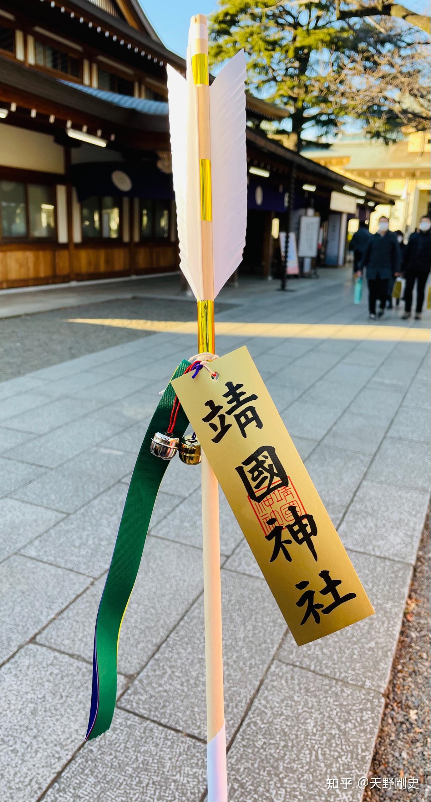 如何看待茅野愛衣疑似參拜靖國神社