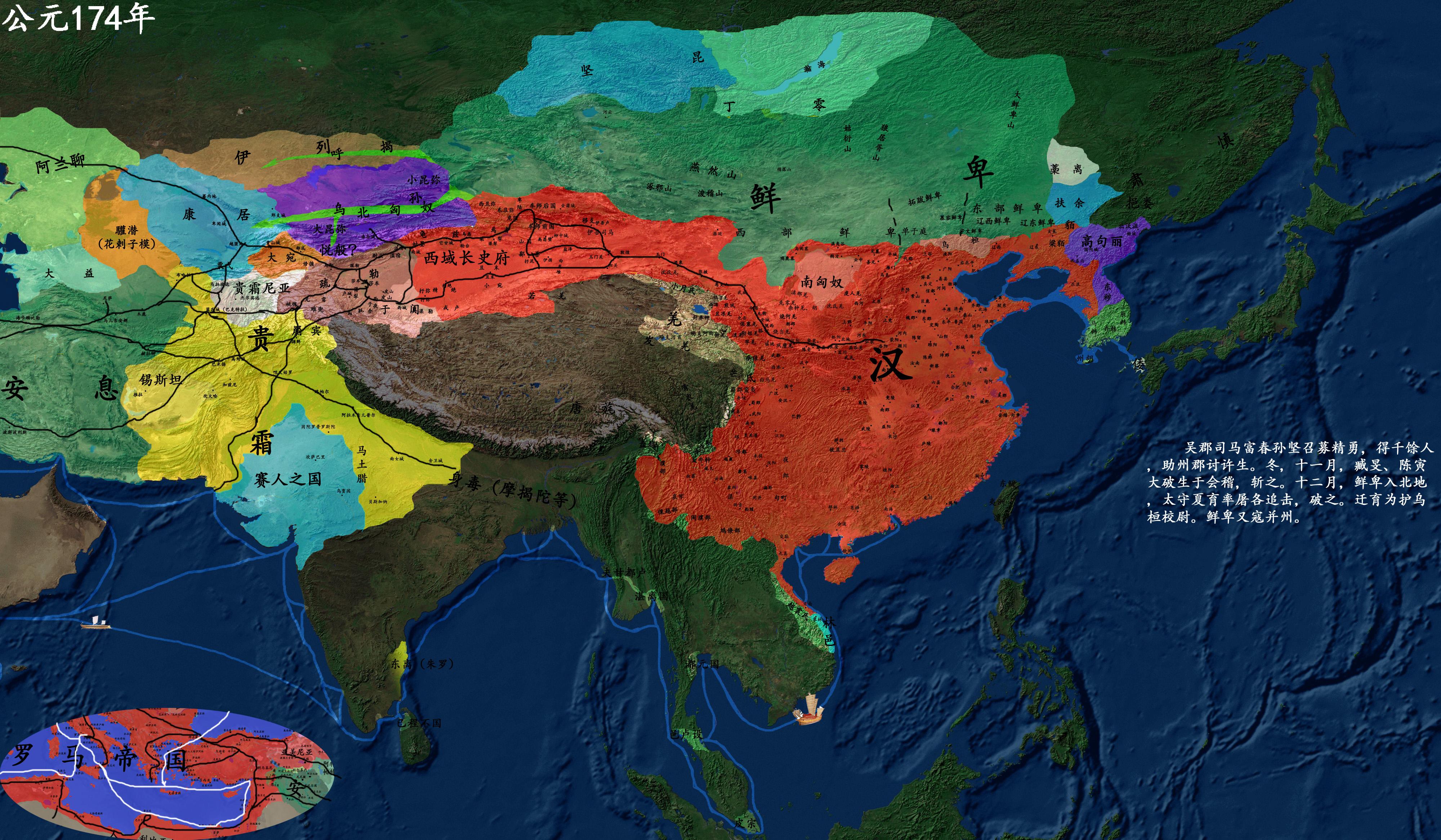 为什么台湾直到明朝末年才被大陆开发? - 知乎